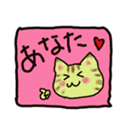 吹き出しの可愛い猫（個別スタンプ：40）