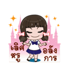 Cute Nu kk（個別スタンプ：8）