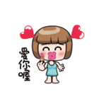 Adele 4（個別スタンプ：6）