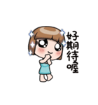 Adele 4（個別スタンプ：9）