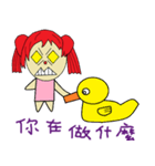 Lemon chapter of life Chinese version（個別スタンプ：11）