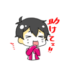 トマト共のスタンプ（個別スタンプ：6）