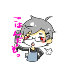 トマト共のスタンプ（個別スタンプ：9）