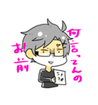 トマト共のスタンプ（個別スタンプ：11）