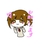 トマト共のスタンプ（個別スタンプ：14）