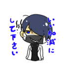 トマト共のスタンプ（個別スタンプ：16）