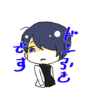 トマト共のスタンプ（個別スタンプ：18）