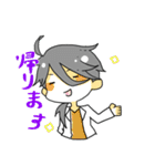 トマト共のスタンプ（個別スタンプ：22）