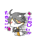 トマト共のスタンプ（個別スタンプ：24）