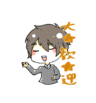 トマト共のスタンプ（個別スタンプ：25）