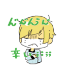 トマト共のスタンプ（個別スタンプ：27）