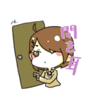 トマト共のスタンプ（個別スタンプ：33）