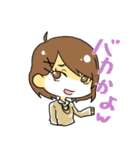 トマト共のスタンプ（個別スタンプ：34）