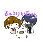 トマト共のスタンプ（個別スタンプ：38）