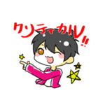 トマト共のスタンプ（個別スタンプ：40）