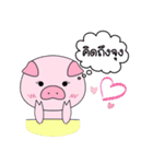 PIGGY PIG（個別スタンプ：4）
