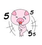 PIGGY PIG（個別スタンプ：6）