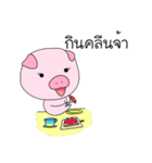 PIGGY PIG（個別スタンプ：18）