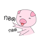 PIGGY PIG（個別スタンプ：38）