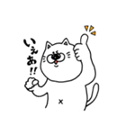 丸々おねこ（個別スタンプ：4）