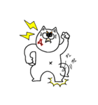 丸々おねこ（個別スタンプ：25）