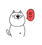 丸々おねこ（個別スタンプ：27）