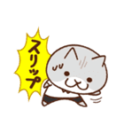 猫ボクサー（個別スタンプ：26）