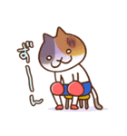 猫ボクサー（個別スタンプ：31）