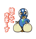 ビジネス・マスクマン（個別スタンプ：5）