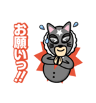 ビジネス・マスクマン（個別スタンプ：9）