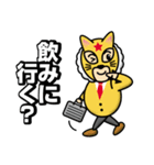 ビジネス・マスクマン（個別スタンプ：11）