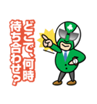 ビジネス・マスクマン（個別スタンプ：18）