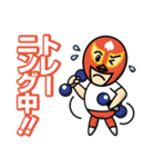 ビジネス・マスクマン（個別スタンプ：32）