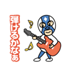 ビジネス・マスクマン（個別スタンプ：33）