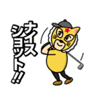 ビジネス・マスクマン（個別スタンプ：36）