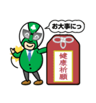 ビジネス・マスクマン（個別スタンプ：38）