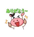 Momo Cow : Animated（個別スタンプ：11）