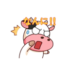 Momo Cow : Animated（個別スタンプ：15）