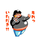 巨乳男子（個別スタンプ：19）