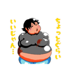 巨乳男子（個別スタンプ：22）