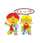 A good friend of men and women.（個別スタンプ：35）