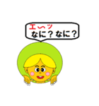 A good friend of men and women.（個別スタンプ：36）