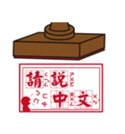 wonderful stamp（個別スタンプ：8）