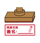 wonderful stamp（個別スタンプ：12）