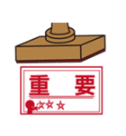 wonderful stamp（個別スタンプ：17）