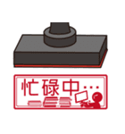 wonderful stamp（個別スタンプ：30）