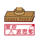 wonderful stamp（個別スタンプ：31）