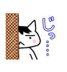 いっちゃ（個別スタンプ：19）