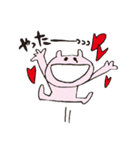 さだくまスタンプさん（個別スタンプ：5）