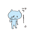 さだくまスタンプさん（個別スタンプ：10）